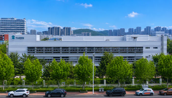 위해태진전자유한공사 전경